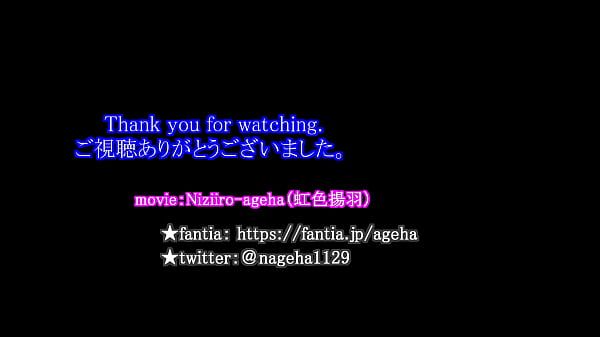 Movie Anime Ecchi